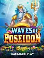 ถุง นิ้ว เล่น เกม: ทดลองความมันส์สุดคูล